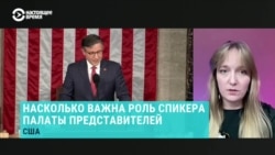 Кто такой Майк Джонсон, новый спикер нижней палаты Конгресса США, и что он думает о помощи Украине, объясняет американист