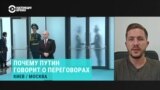 Все, что известно о возможных мирных переговорах Москвы и Киева и их посредниках
