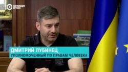 "Публичная казнь украинских пленных". Уполномоченный Рады по правам человека Дмитрий Лубинец – о взрыве в Оленовке. Интервью к годовщине