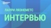 Глава МВД Эстонии – о "русском мире", запрете РПЦ и миграционных атаках