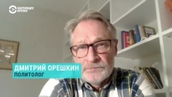 "Все права практически отодвигаются". Политолог об ограничениях путинского военного положения
