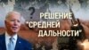 Итоги: голодное лето 22-го и нефть – по "Дружбе"