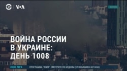 Америка: прекращение огня в Ливане и реакция в США 