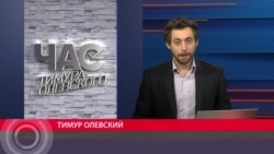 Собчак и ее команда: что нужно знать о руководителе кампании "против всех"