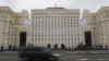 Russia -- A car drives past a building of the Ministry of Defence of Russia in Moscow, November 24, 2015