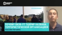 Представитель "Крымской солидарности" об обысках у крымских татар