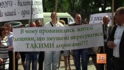 В Киеве протестуют у здания Правительства Украины