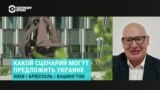 "Чистый бред". Польский эксперт Петр Кульпа — о том, возможно ли Украине вступить в НАТО без оккупированных территорий
