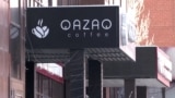 Казахстанцы возмущены, что в кофейне Qazaq Coffee в Астане не было меню на казахском: как реагирует бизнес?